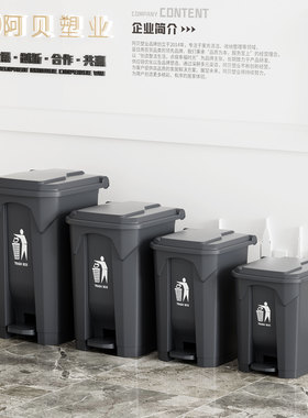 YYN商用垃圾桶脚踏式餐饮厨房大号户外环卫带盖脚踩家用厨卫生桶