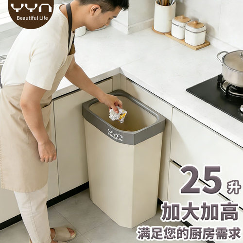 【商超同款】户外商用垃圾桶