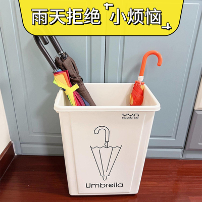 商用雨伞收纳架学校教室大号方形2025新款家用门口防水专用雨伞架