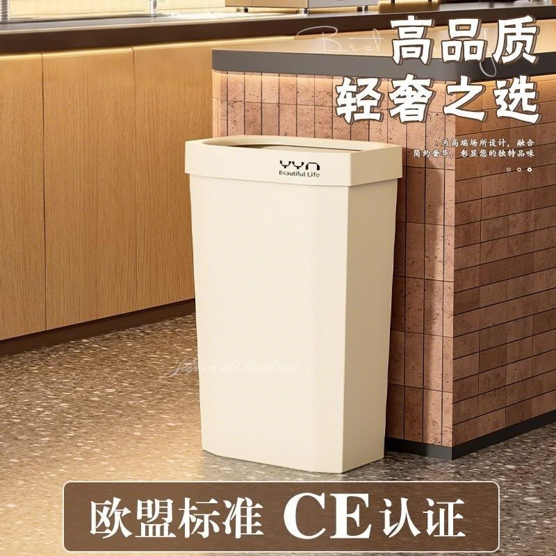 2025新款商用垃圾桶大容量