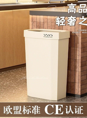 商用垃圾桶厨房大号大容量高颜值扁高型家用长方形无盖咖啡店专用