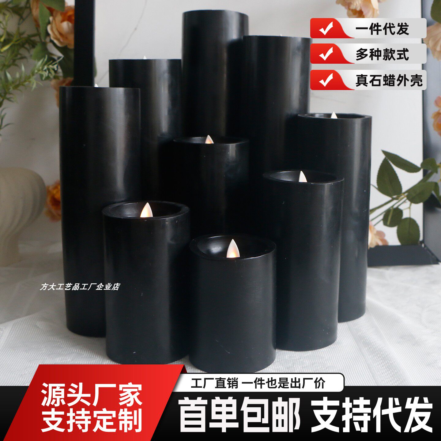 黑色凹口摇摆仿真石蜡led电子蜡烛灯遥控浪漫充电装饰蜡烛摆件