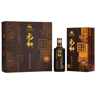 元和酒 专家品评酒53度 酱香型白酒 纯粮食高粱酿造 坤沙陈酿老酒