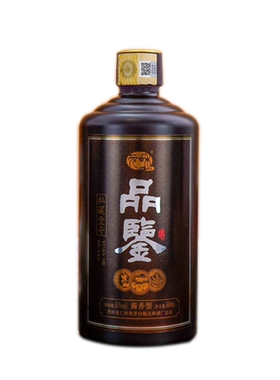 元和品鉴一号酒53度酱香型坤沙酒