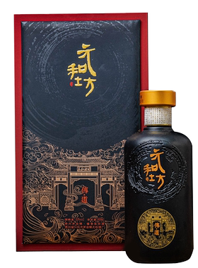 元和坊传道酒酱香型白酒53度