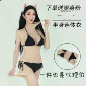 伪娘变装 连体衣硅胶一体男用义乳主播COS变女人大胸假乳男扮女装