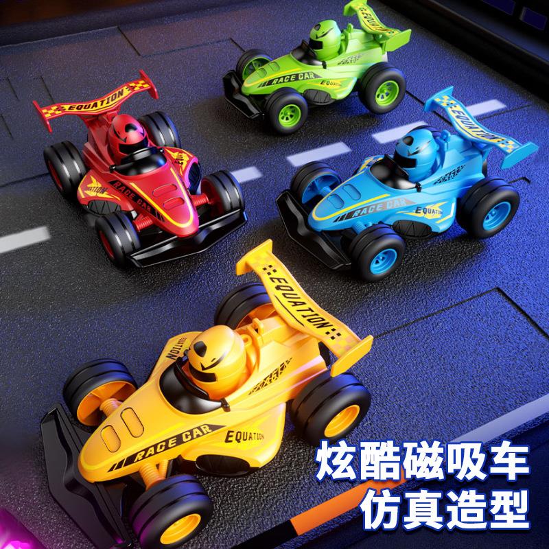男孩玩具磁吸回力方程式赛车真F1赛车儿童儿童玩具车礼物