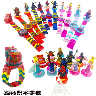 厂家现货动漫卡通英雄联盟旋转人仔拼装 积木电子手表儿童玩具礼品