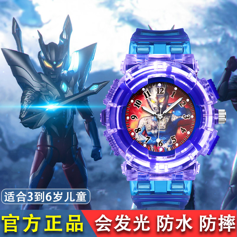 新款创意卡通动漫电子石