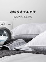 厂Bedtex09D云丝棉枕头纤维枕酒店枕芯护颈椎枕助睡眠家用单人新