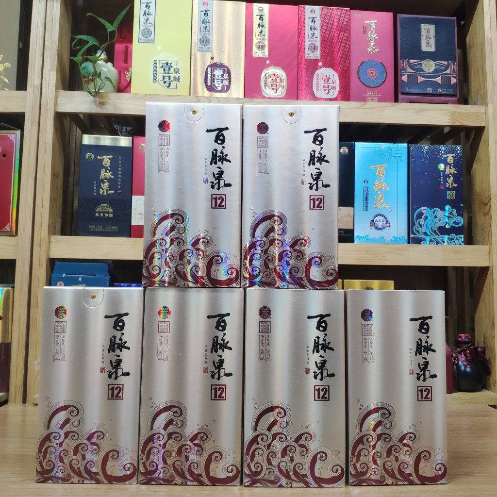 山东济南特产 百脉泉清照36度清酒/烧酒