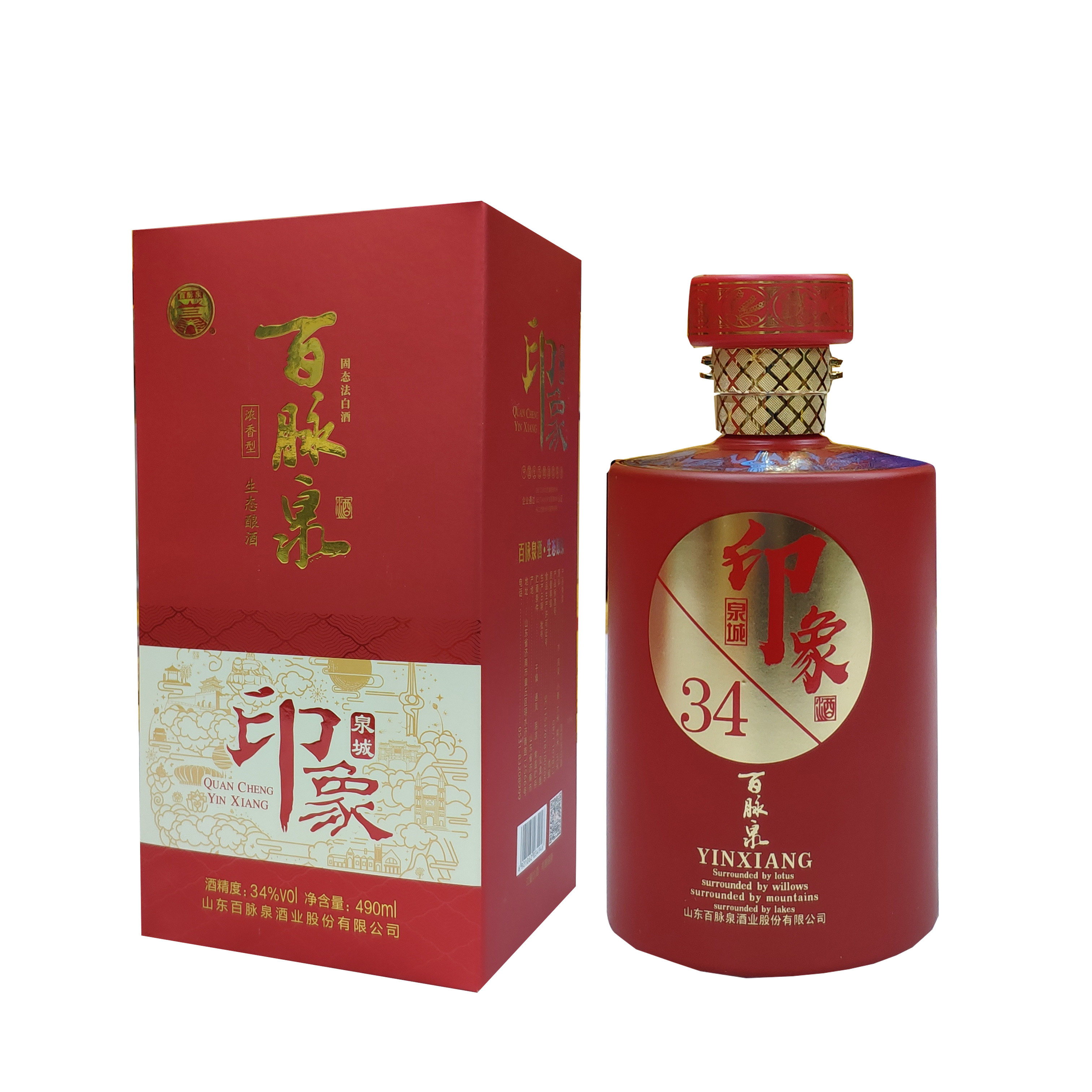 山东济南特产 百脉泉清照34度泉城印象红 清照酒 浓香酒特价包邮