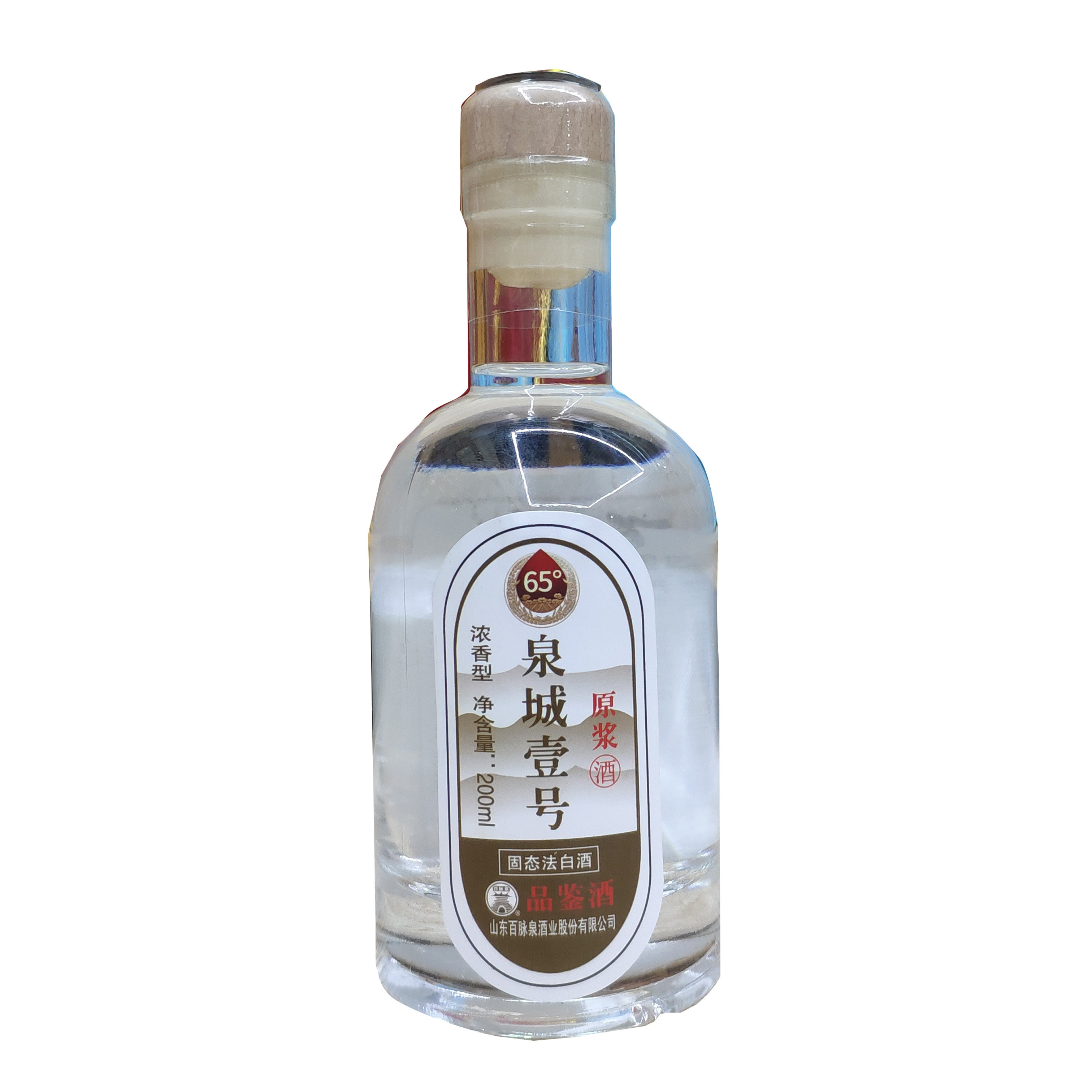 山东济南特产 百脉泉泉城壹号65度小酒 200ml  清照酒浓香酒特价