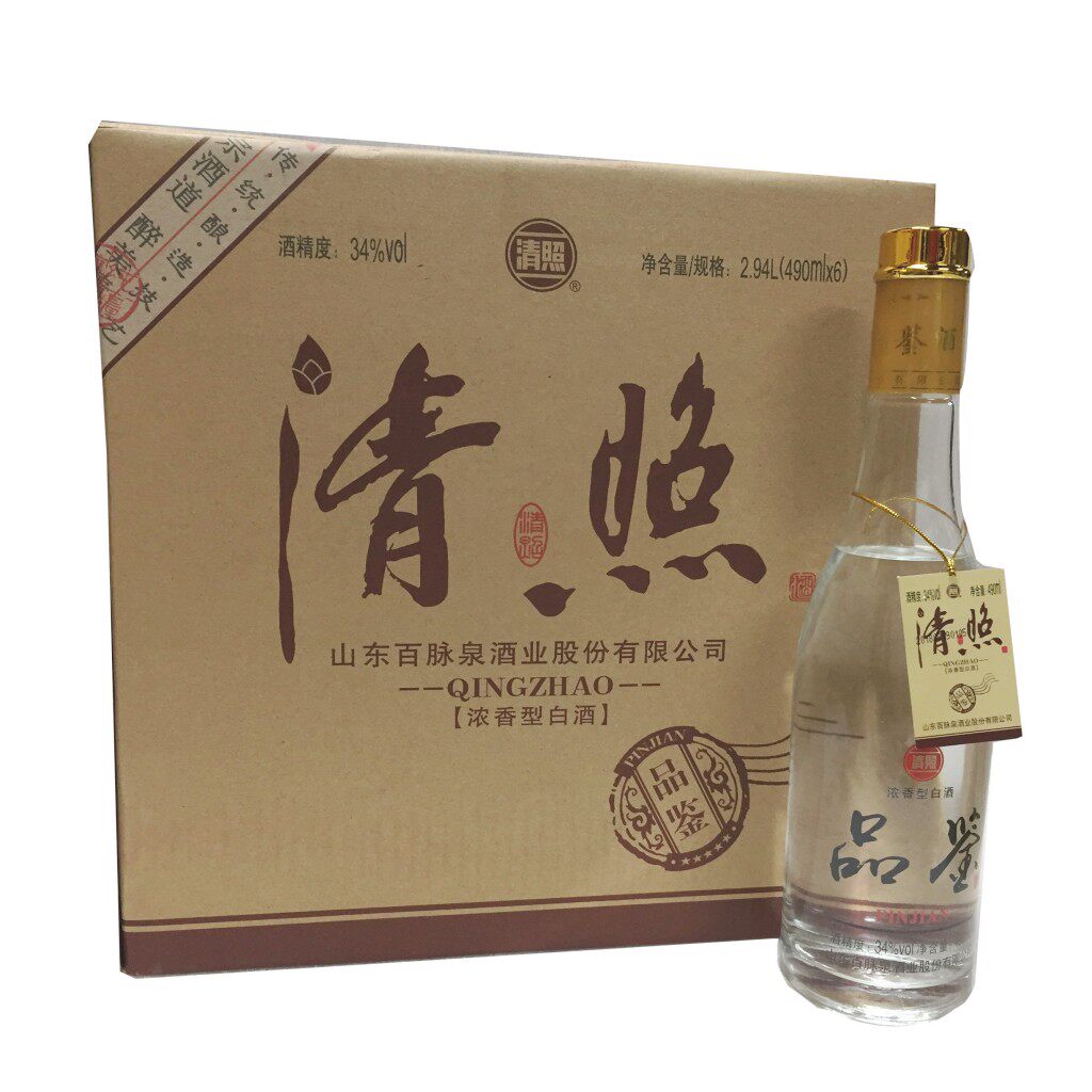 山东济南特产 百脉泉清照34度品鉴 清照酒 浓香白酒品鉴整箱白酒