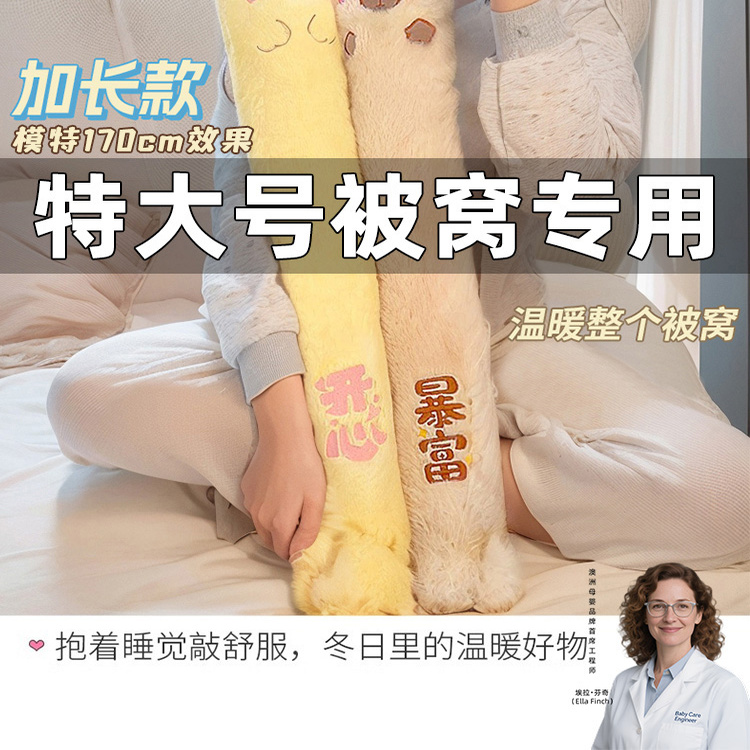 德国进口注水热水袋冬天暖床神器