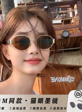 轻奢复古设计显贵气老钱风太阳镜