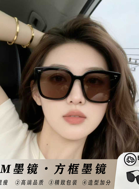 茶色方形美式镜复古大黑框超吸睛