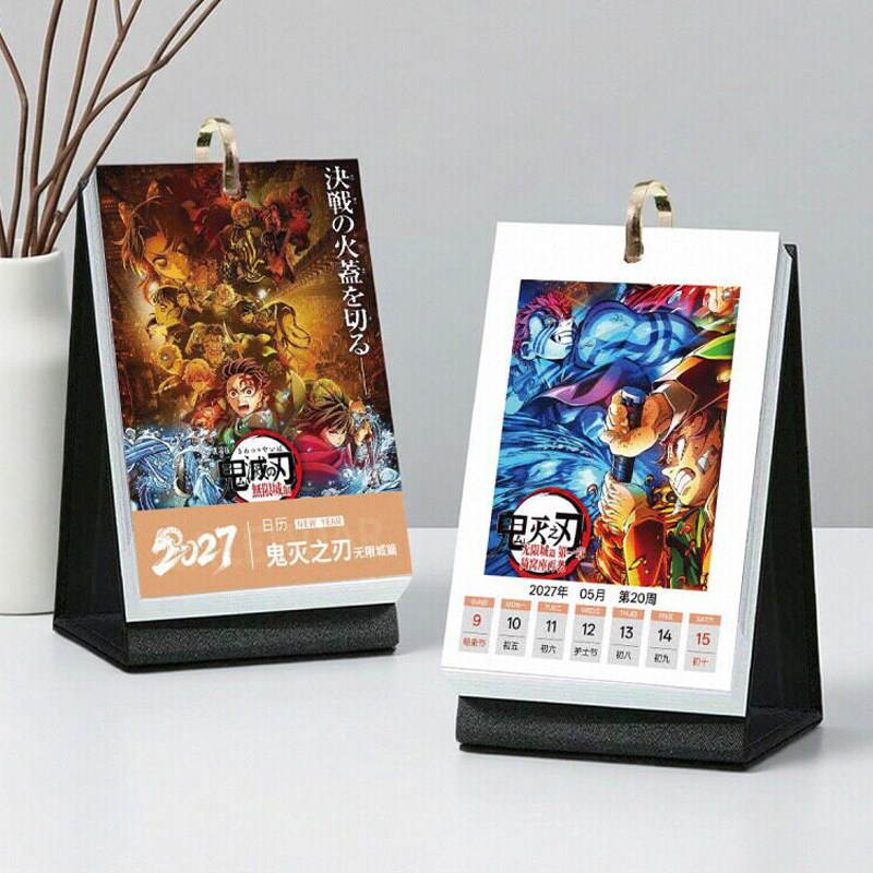 鬼灭之刃周边台历2027年新款日历炭治郎富冈义勇动漫创意桌面摆件