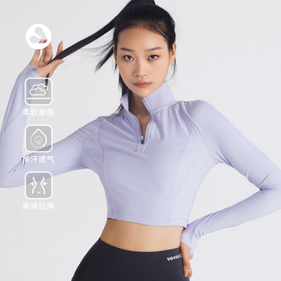 VOVOS修身小高领春秋运动服性感露腰长袖瑜伽普拉提健身服VCX8057