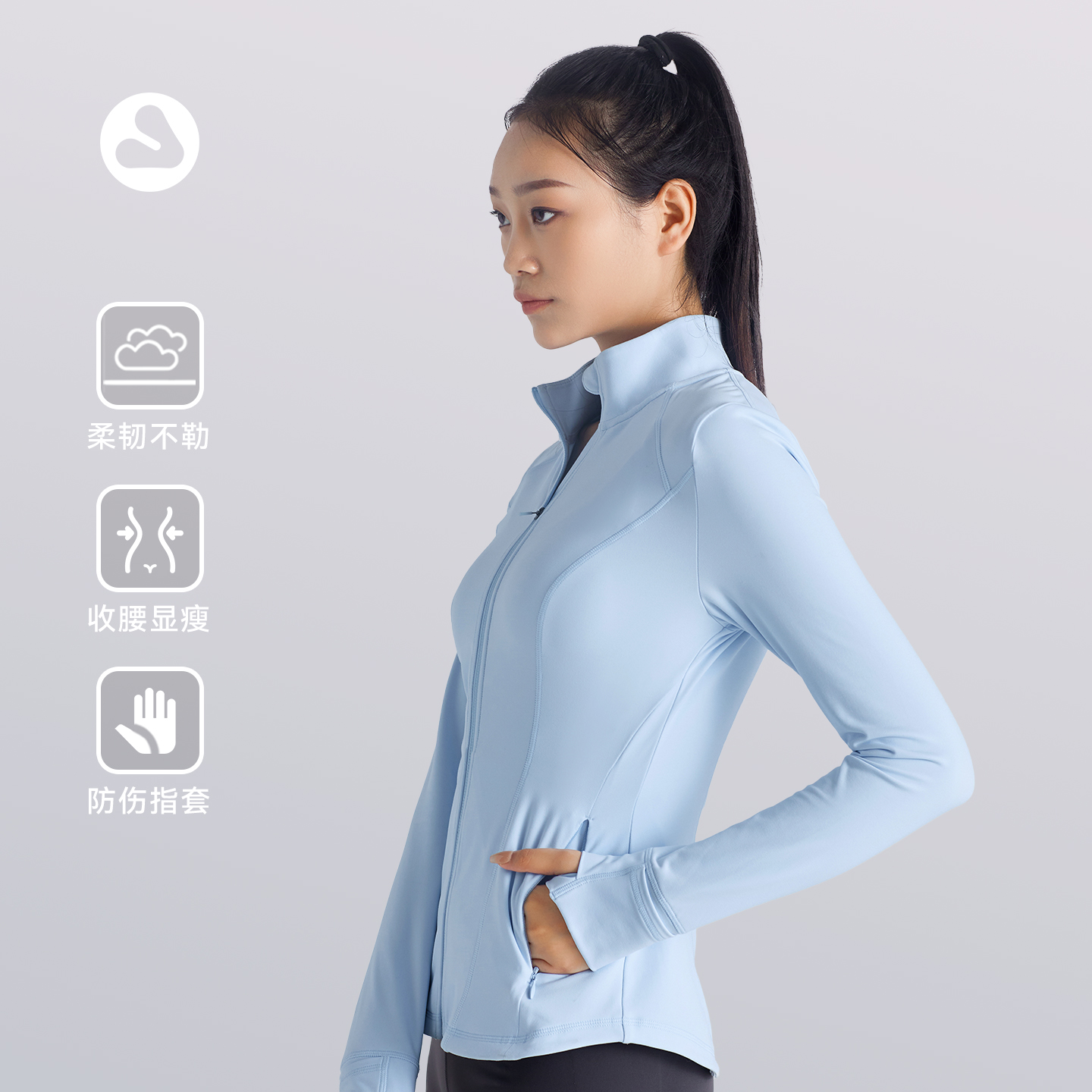 VOVOS秋冬立领健身外套吸湿速干长袖瑜伽普拉提运动健身服VWT8056