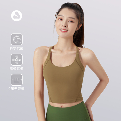 VOVOS吊带瑜伽服背心女带胸垫专业运动内衣防震跑步健身美背文胸