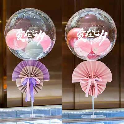 七夕节气球珠宝店里活动布置品波波球服装店铺情人节氛围装饰场景