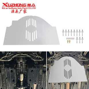 含税改装 三元催化转换器铝护板猫盾/防御者 适用于04-09prius