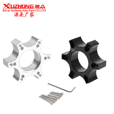 含税改装方向盘转接座70mm底座