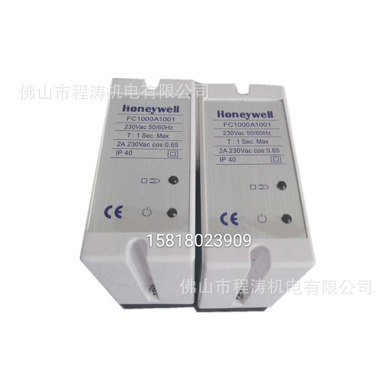 Honeywell火焰检测开关 火焰放大器 火焰监测器FC1000A1001