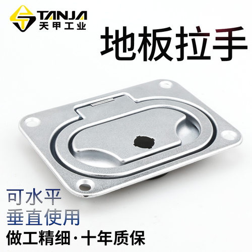 不锈钢316L嵌入式折叠拉