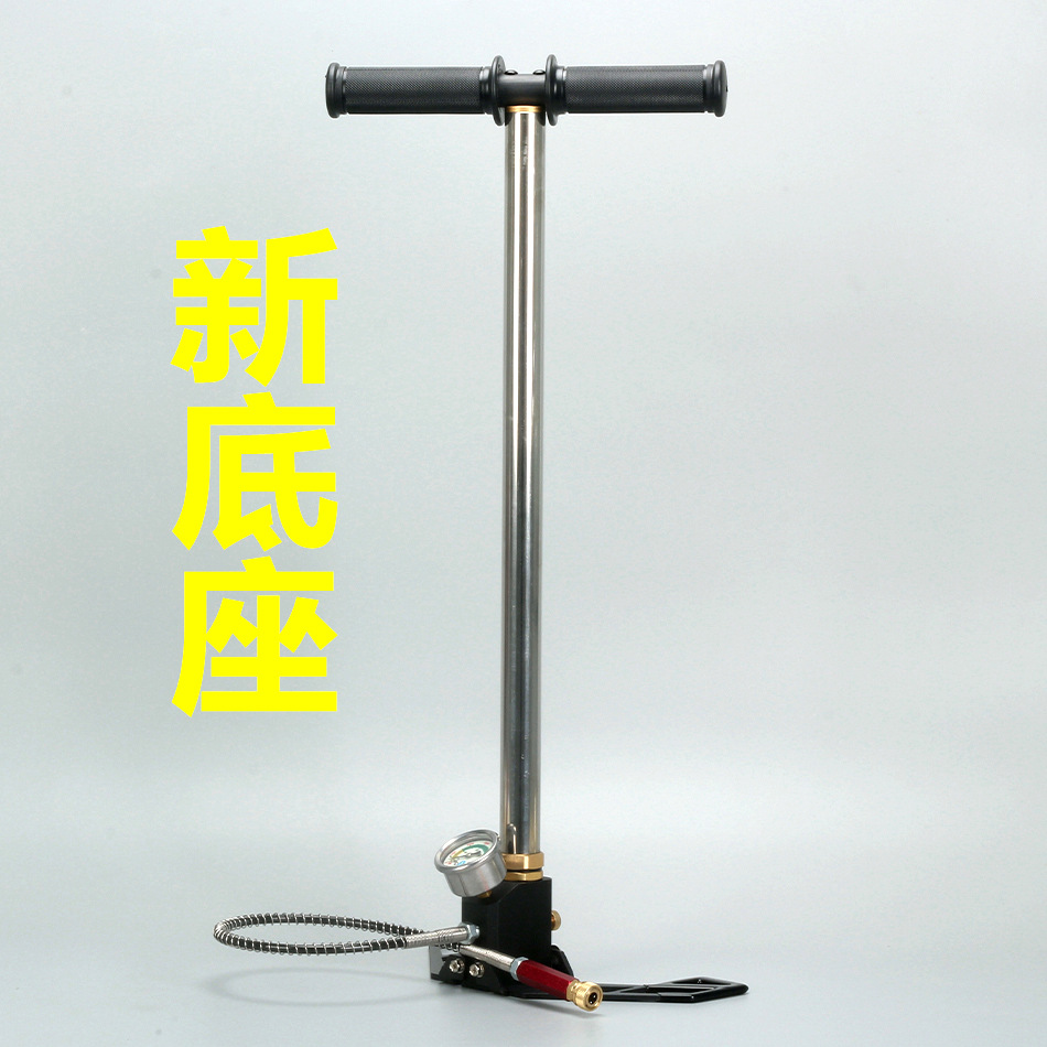 高压打气筒30MPA不锈钢4500psi