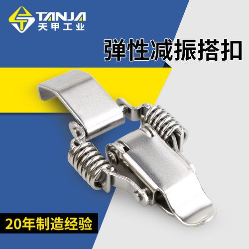 TANJA工厂不锈钢防水减振
