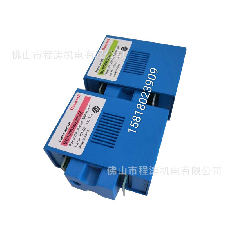 霍尼韦尔Honeywell火焰放大器 火焰监测器BC1000A0220U/E