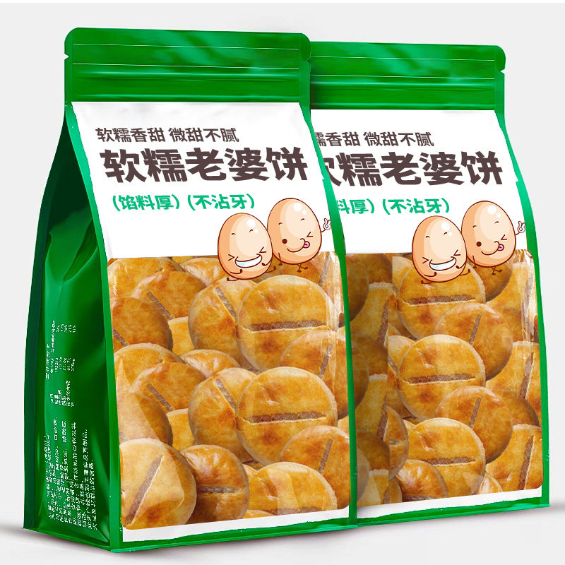 20�� �̳�ͬ�΢���ں�*�ֹ����ű�