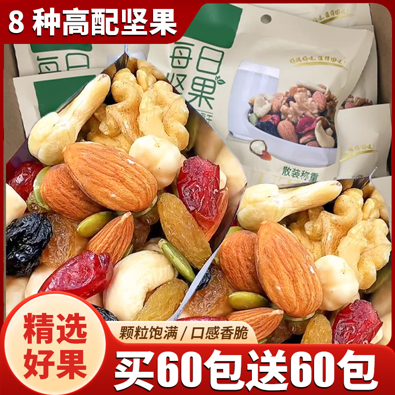ڼƷʡÿռ1055/Ƽ ڼÿռ* 8.8Ԫ