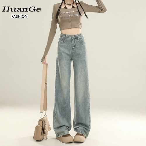 窄版直筒牛仔裤女加绒裤子