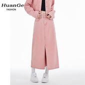 粉色牛仔半身裙女春秋2026新款 开叉显瘦长裙 小个子高腰a字裙长款