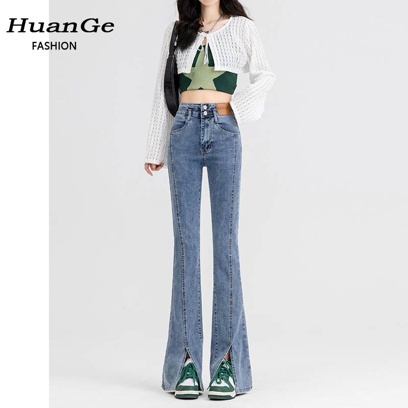 复古微喇裤开叉喇叭牛仔裤女秋季
