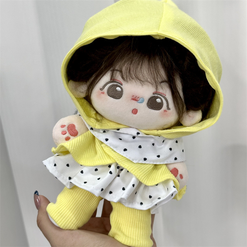 20cm娃衣“周刊”新品棉花娃娃公仔玩偶衣服替换装现货高颜值