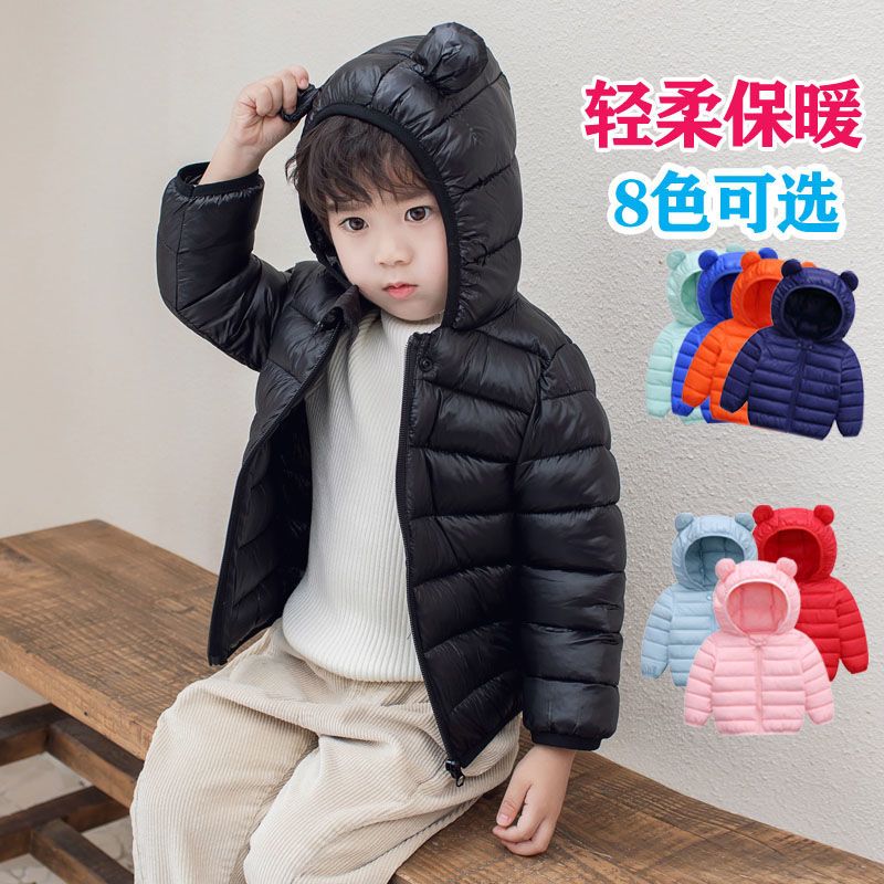反季儿童轻薄羽绒棉服男女童中小童棉袄短款新生婴幼儿棉衣外套冬