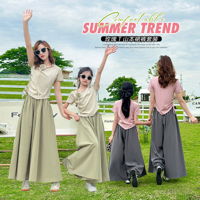 亲子装女童套装夏季2026新款儿童洋气夏装女大童姐妹山本裤母女装
