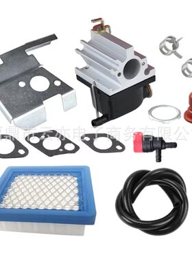 适用于640020 640020A 640020B 640020C VLV50 VLV55 VLV60化油器