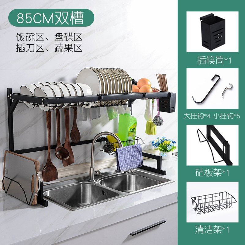 水槽置物架多功能碗筷沥水碗架台面水池便捷收纳架家用碗碟沥水架,厨房/烹饪用具,抹布架/厨房清洁收纳架,淘宝优惠券,粉丝福利购,淘宝优惠卷
