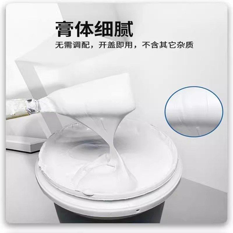 防水补墙膏墙面修补翻新白色家用腻子乳胶漆修复神器墙体防潮防霉,基础建材,墙面修补膏,淘宝优惠券,粉丝福利购,淘宝优惠卷