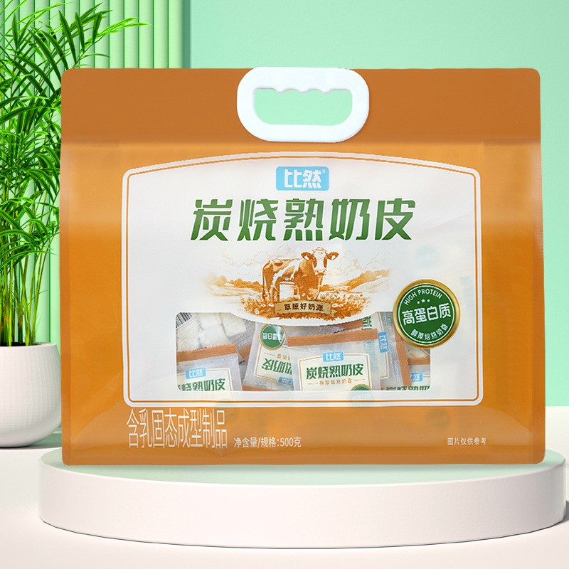 比然炭烧熟奶皮内蒙古特产烤奶皮奶酪零食0反式脂肪酸健康配料