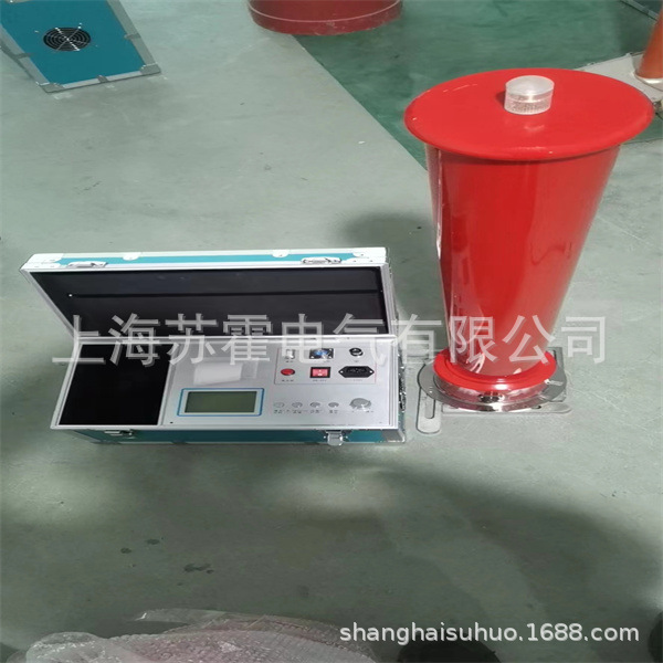 ZGF2000系列60KV/5MA直流高压发生器 一体式高压发生器 打印版