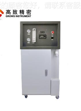 Grows-UP-45超纯水机 实验室超纯水机科研化验去离子水机设备生化