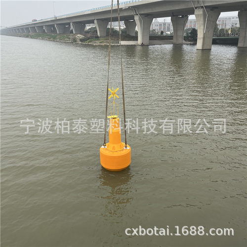 助航定位塑料浮标太阳能灯闪光水面导航警戒浮标