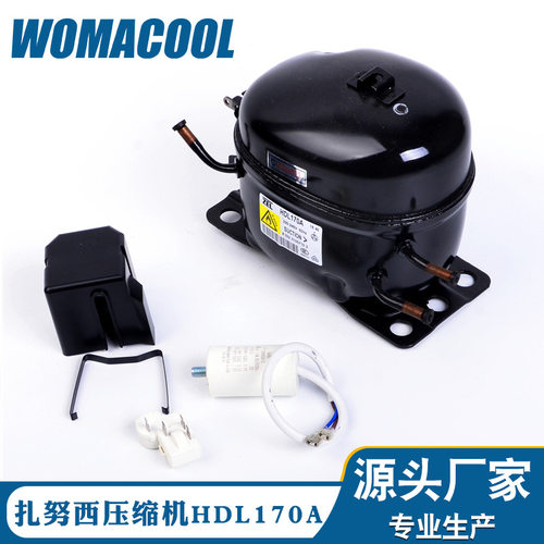 扎努西制冷压缩机HDL170A低背压展示柜R600a冷媒冰箱压缩机