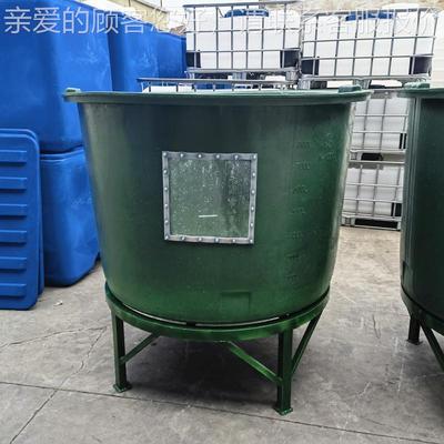 现代农业药数字搅施肥拌桶000L加箱2锥底水肥一体滚塑1异形